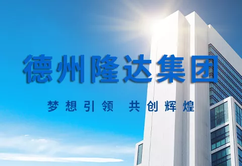 企业视频